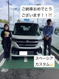 ★N様スペーシアカスタムご納車です★